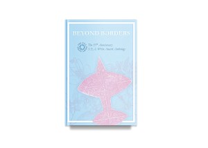 coverBeyondBorders