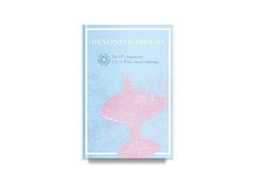 coverBeyondBorders