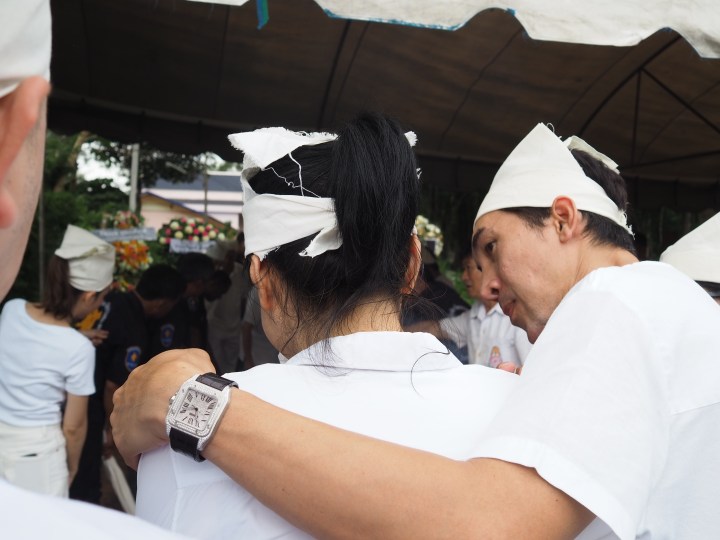 พิธีศพแบบแต้จิ๋ว