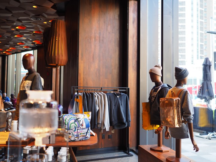 Starbucks Reserve Roastery in Shanghai