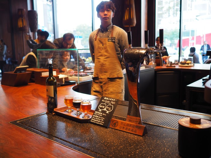 Starbucks Reserve Roastery in Shanghai