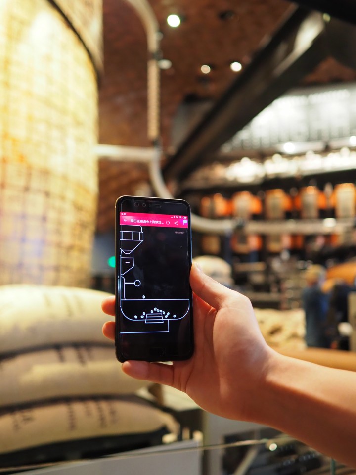 Starbucks Reserve Roastery in Shanghai