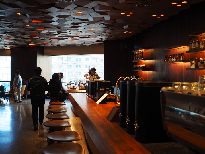 Starbucks Reserve Roastery in Shanghai