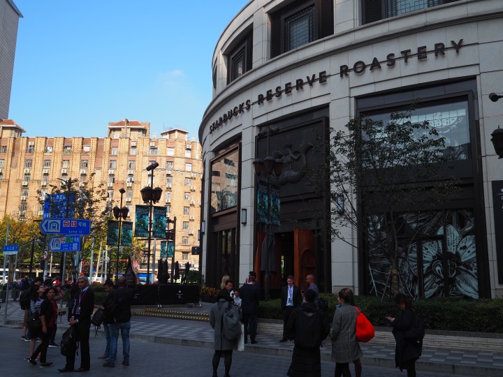 Starbucks Reserve Roastery in Shanghai